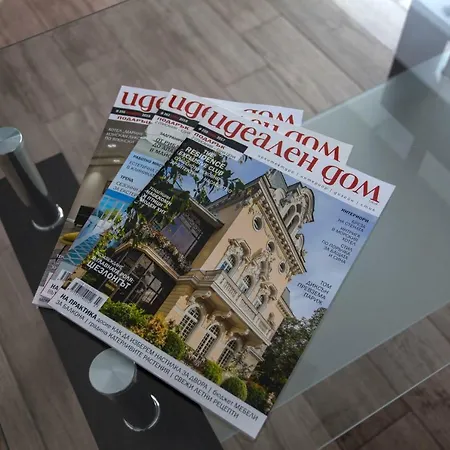 Apartment Diamond Center Gabrovo Exterior photo