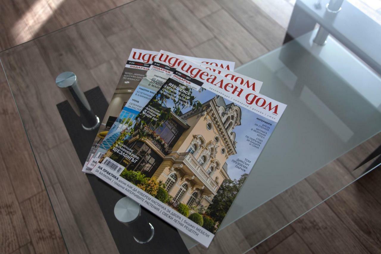 Diamond Center Gabrovo